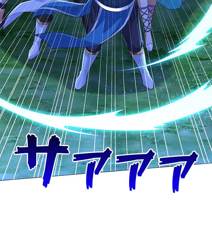 雷神の復讐~再び最強至尊へ 39話 - 51