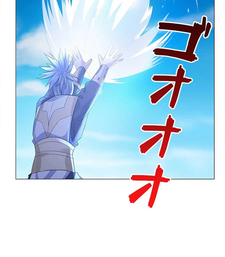 雷神の復讐~再び最強至尊へ 32話 - 20