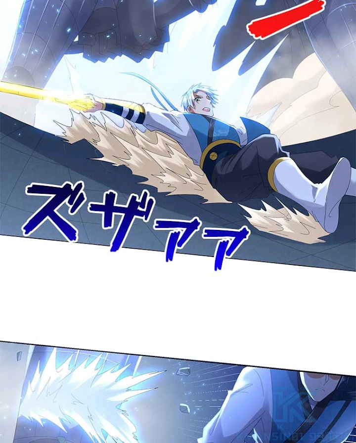 雷神の復讐~再び最強至尊へ 41話 - 58