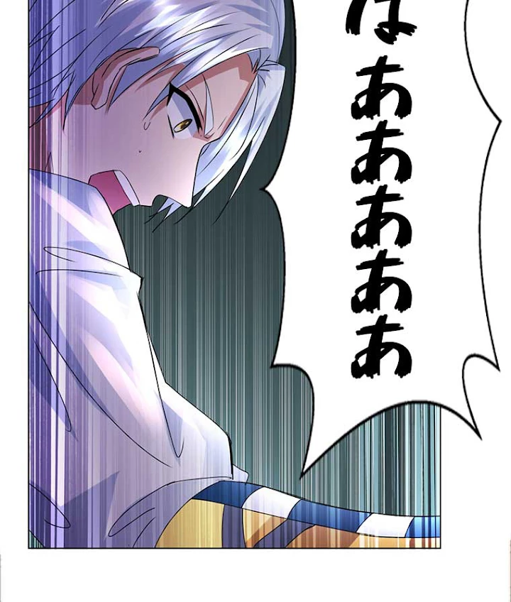 雷神の復讐~再び最強至尊へ 37話 - 38