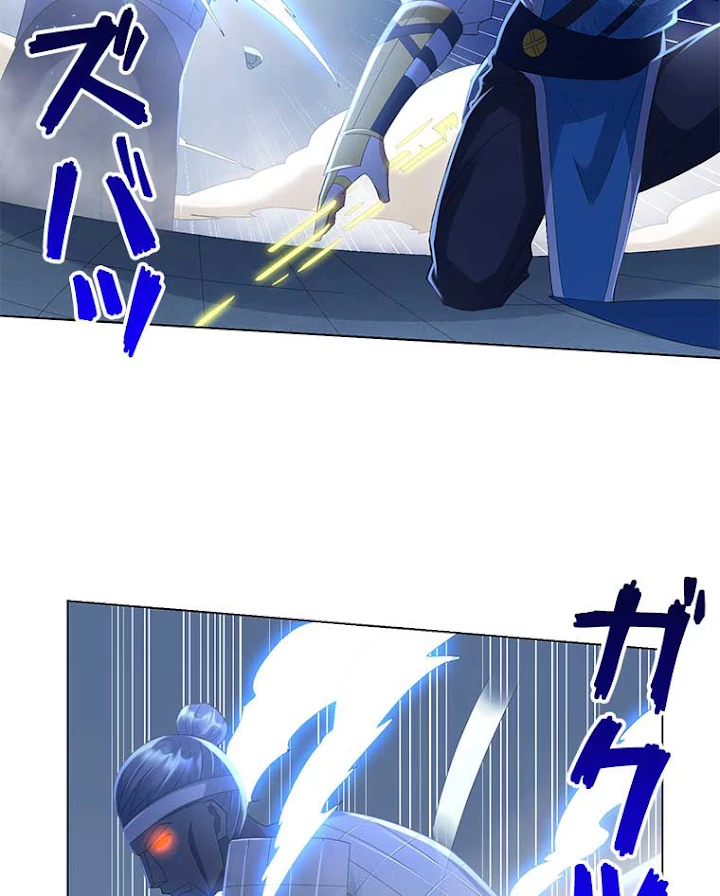 雷神の復讐~再び最強至尊へ 41話 - 59