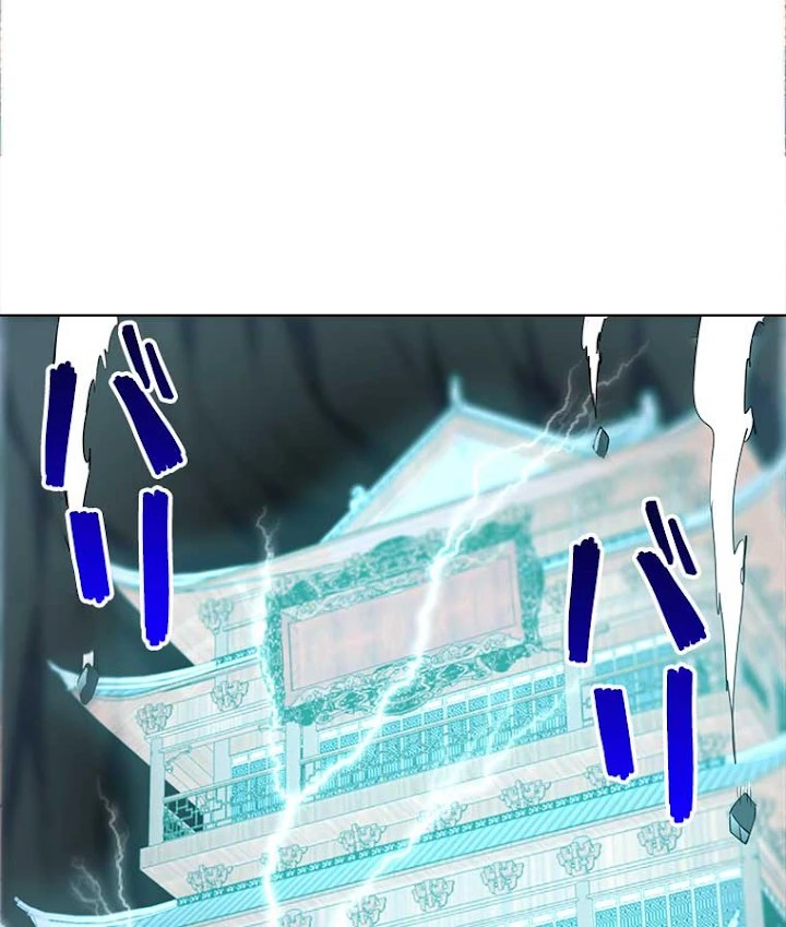 雷神の復讐~再び最強至尊へ 37話 - 39