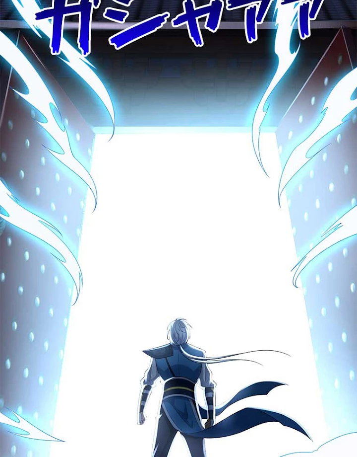 雷神の復讐~再び最強至尊へ 35話 - 35