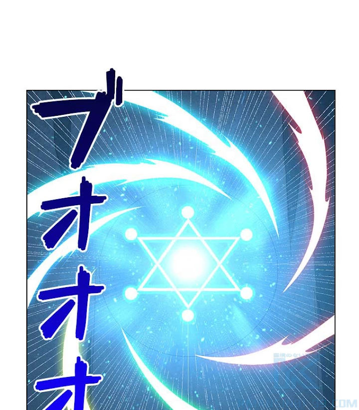 雷神の復讐~再び最強至尊へ 39話 - 55