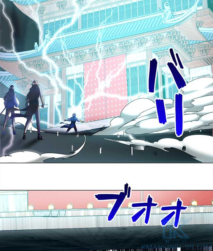 雷神の復讐~再び最強至尊へ 37話 - 40