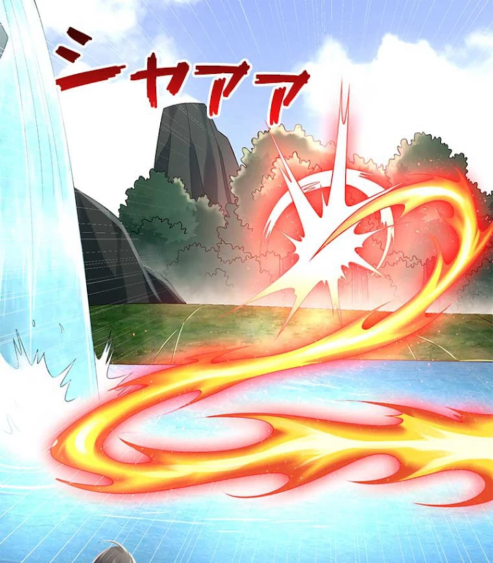 雷神の復讐~再び最強至尊へ 31話 - 11