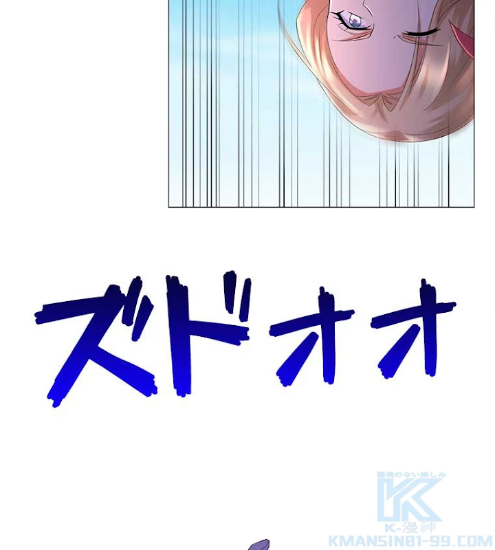 雷神の復讐~再び最強至尊へ 32話 - 22