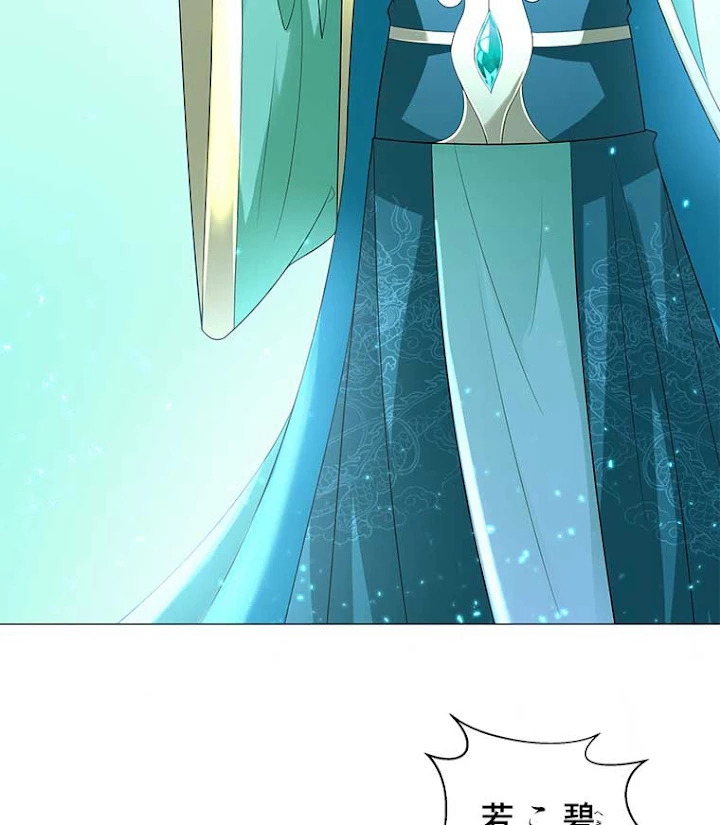 雷神の復讐~再び最強至尊へ 36話 - 35