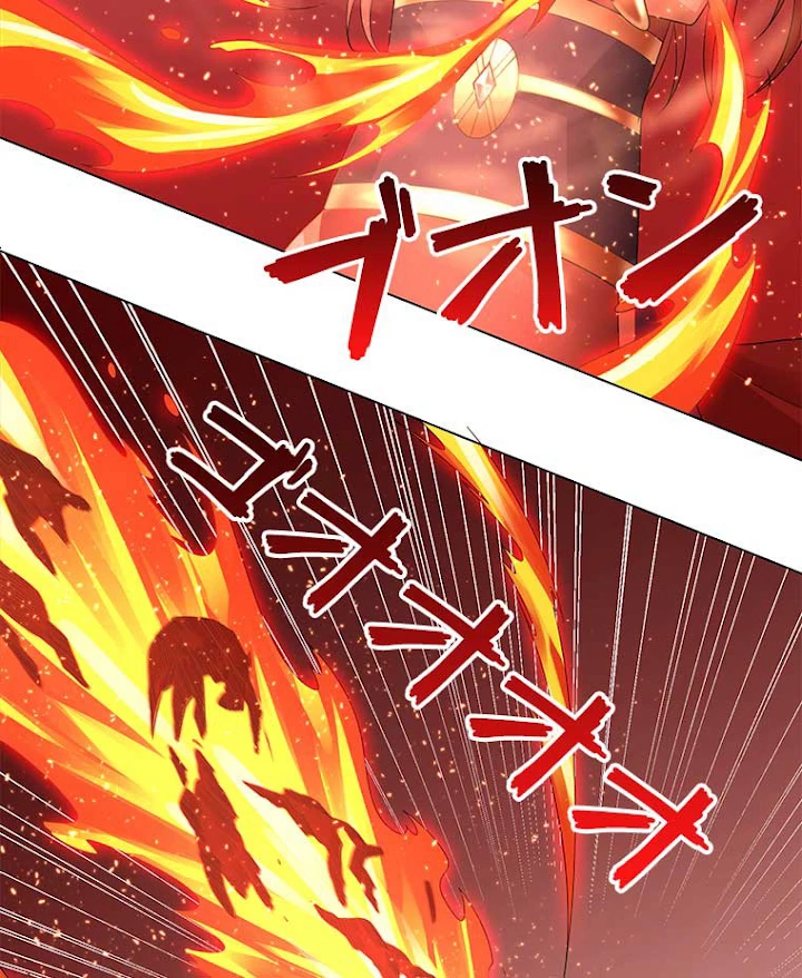 雷神の復讐~再び最強至尊へ 38話 - 44