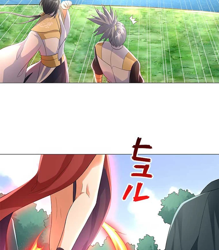 雷神の復讐~再び最強至尊へ 31話 - 12