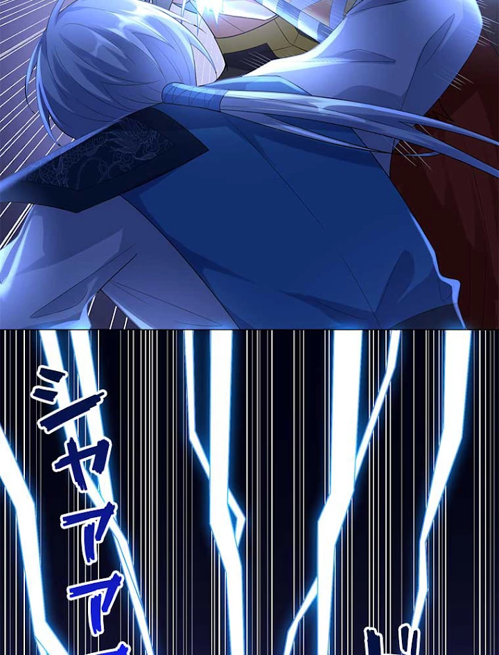 雷神の復讐~再び最強至尊へ 30話 - 12