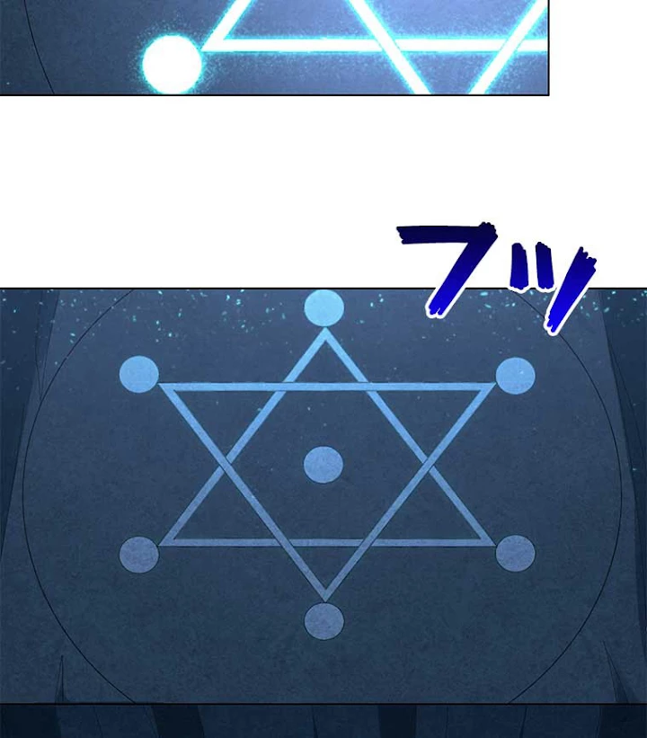 雷神の復讐~再び最強至尊へ 39話 - 57