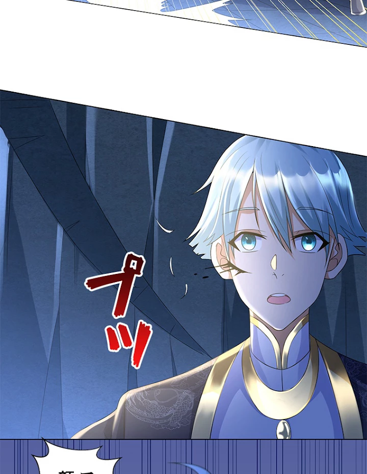 雷神の復讐~再び最強至尊へ 40話 - 56