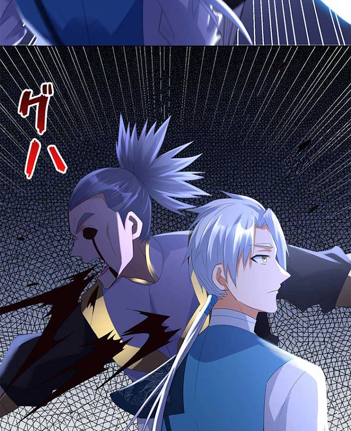 雷神の復讐~再び最強至尊へ 33話 - 35