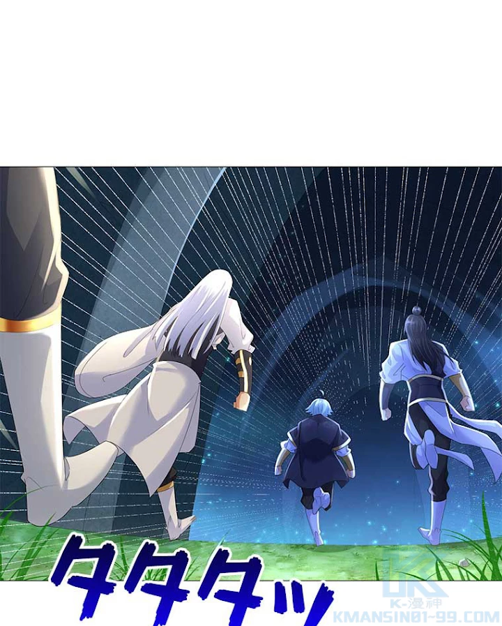 雷神の復讐~再び最強至尊へ 39話 - 61