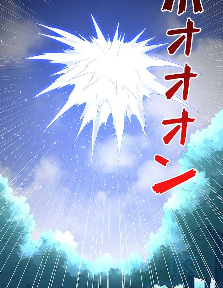 雷神の復讐~再び最強至尊へ 34話 - 40