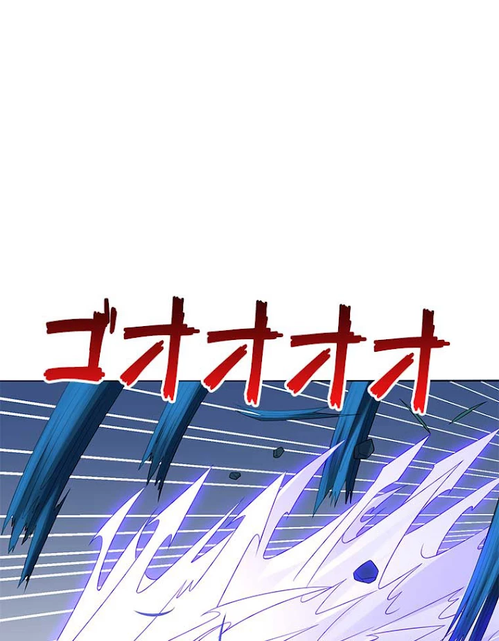 雷神の復讐~再び最強至尊へ 33話 - 39