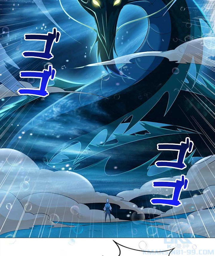 雷神の復讐~再び最強至尊へ 28話 - 10