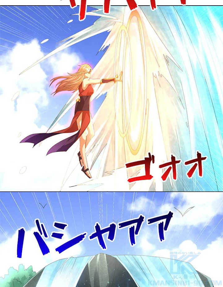 雷神の復讐~再び最強至尊へ 31話 - 22