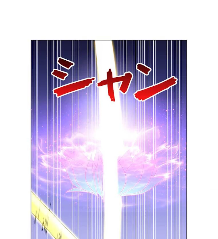 雷神の復讐~再び最強至尊へ 30話 - 21