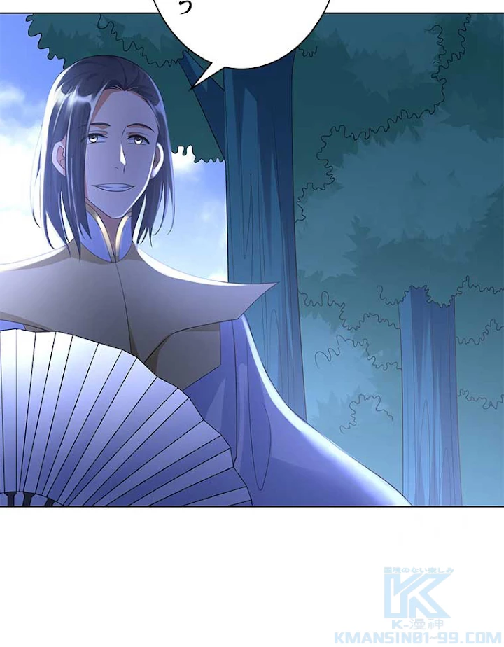 雷神の復讐~再び最強至尊へ 33話 - 43