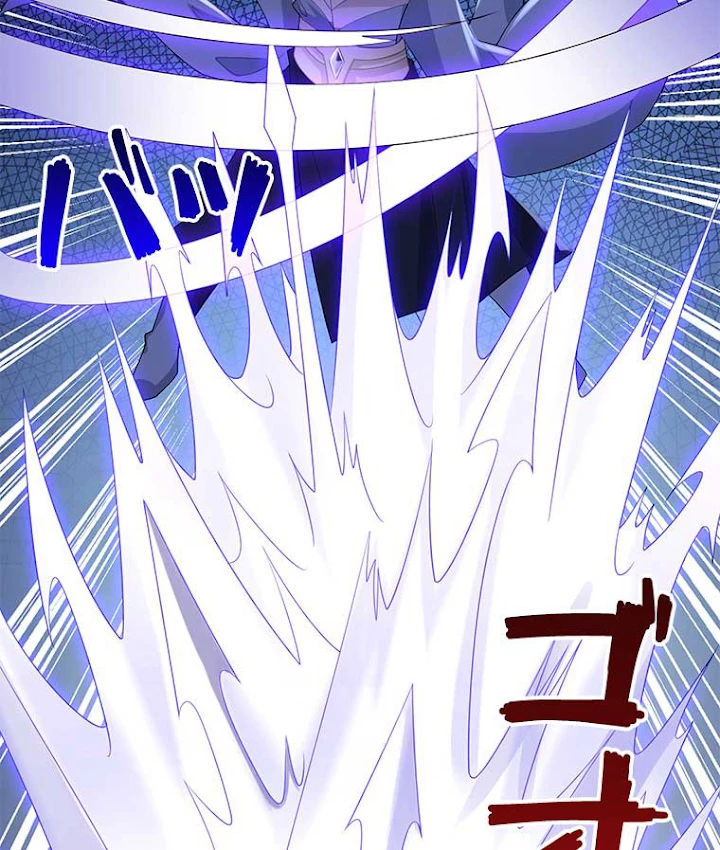 雷神の復讐~再び最強至尊へ 33話 - 45