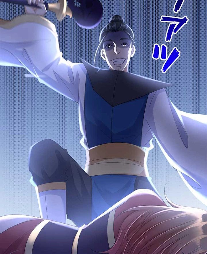 雷神の復讐~再び最強至尊へ 32話 - 36