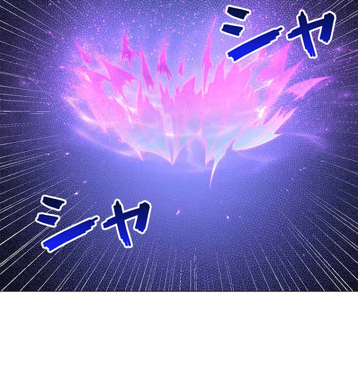 雷神の復讐~再び最強至尊へ 30話 - 24