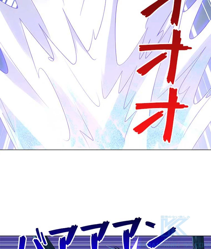 雷神の復讐~再び最強至尊へ 33話 - 46