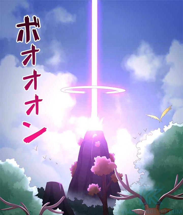 雷神の復讐~再び最強至尊へ 30話 - 25