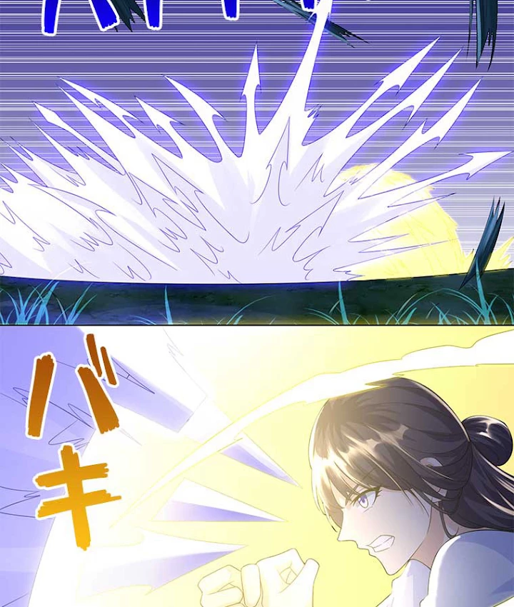 雷神の復讐~再び最強至尊へ 33話 - 47