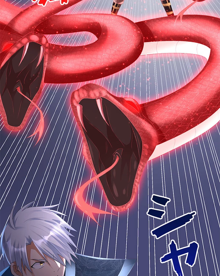 雷神の復讐~再び最強至尊へ 22話 - 3