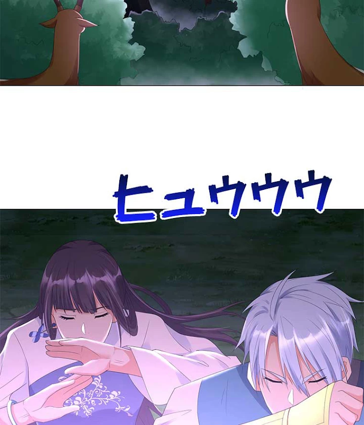 雷神の復讐~再び最強至尊へ 30話 - 26