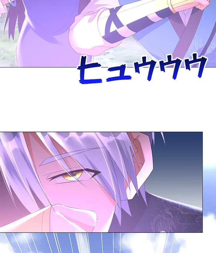 雷神の復讐~再び最強至尊へ 30話 - 27