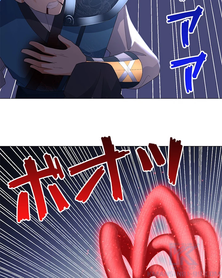 雷神の復讐~再び最強至尊へ 22話 - 4