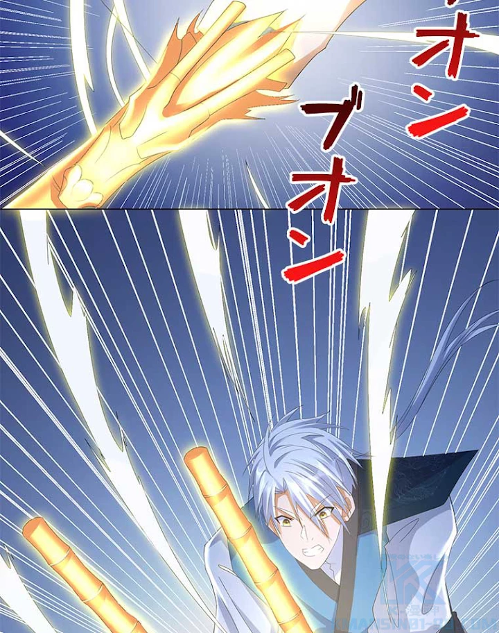 雷神の復讐~再び最強至尊へ 28話 - 19