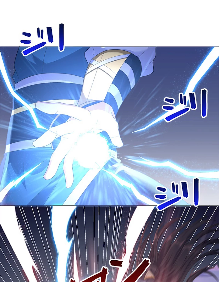 雷神の復讐~再び最強至尊へ 24話 - 17