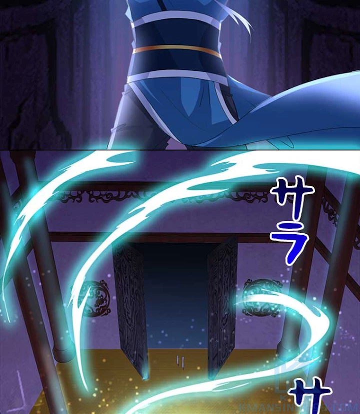 雷神の復讐~再び最強至尊へ 35話 - 58