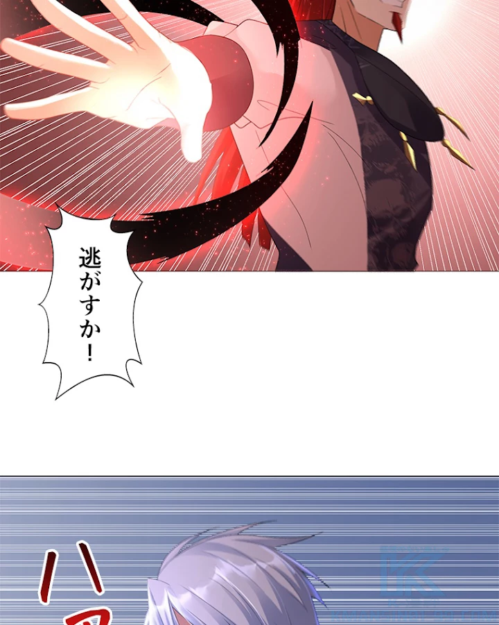 雷神の復讐~再び最強至尊へ 22話 - 7