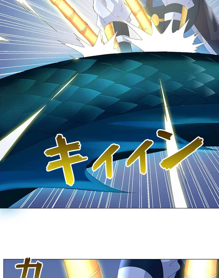 雷神の復讐~再び最強至尊へ 28話 - 20