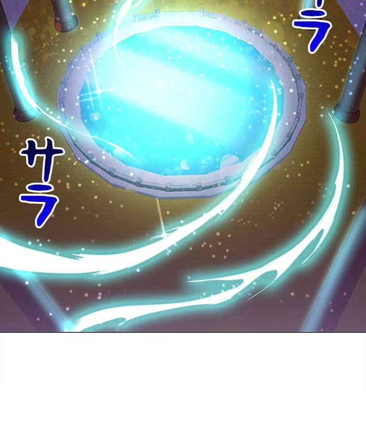 雷神の復讐~再び最強至尊へ 35話 - 59