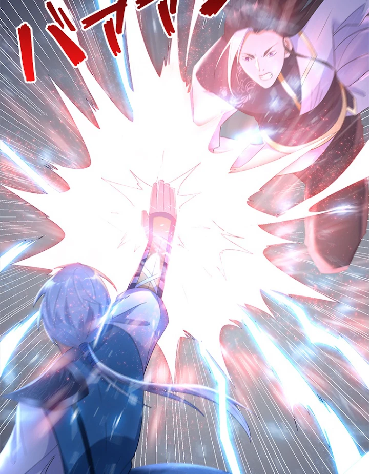 雷神の復讐~再び最強至尊へ 24話 - 18