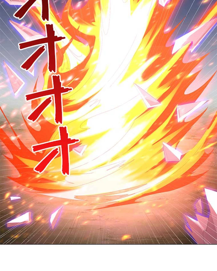 雷神の復讐~再び最強至尊へ 33話 - 54