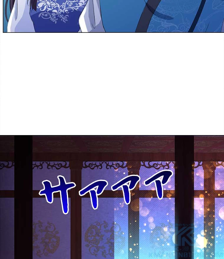 雷神の復讐~再び最強至尊へ 35話 - 61