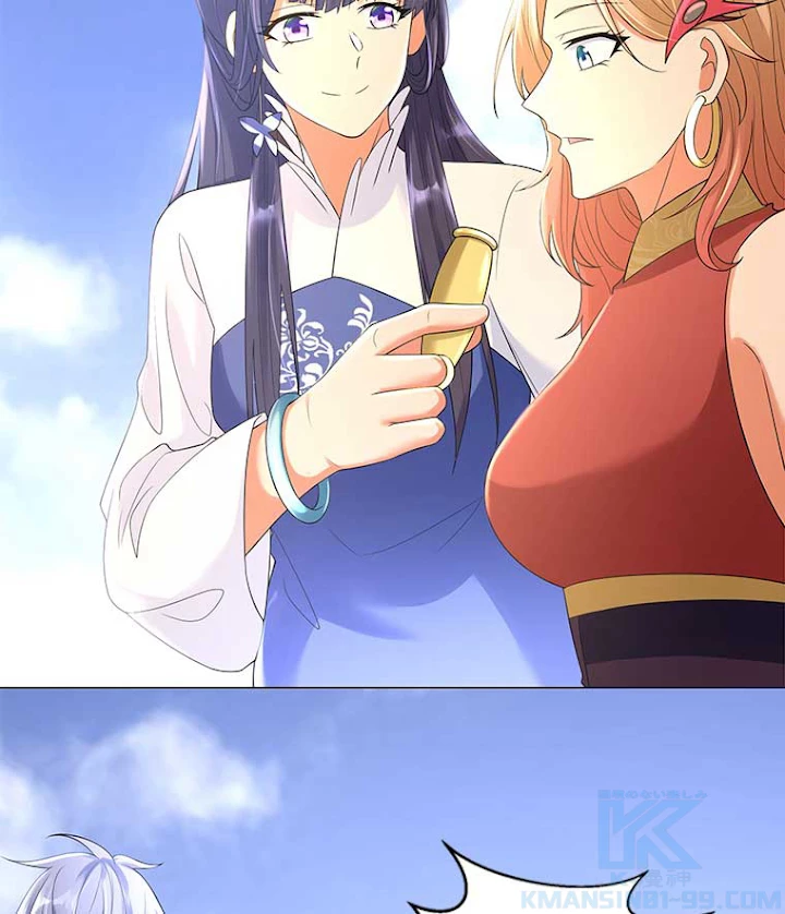 雷神の復讐~再び最強至尊へ 32話 - 46