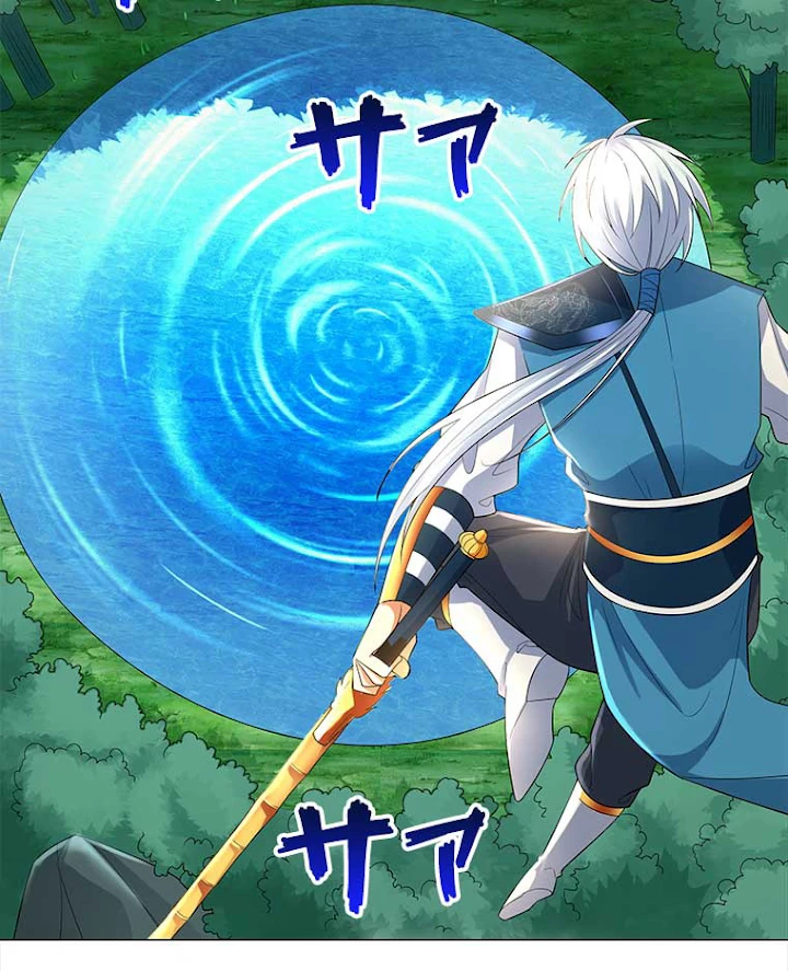 雷神の復讐~再び最強至尊へ 28話 - 24