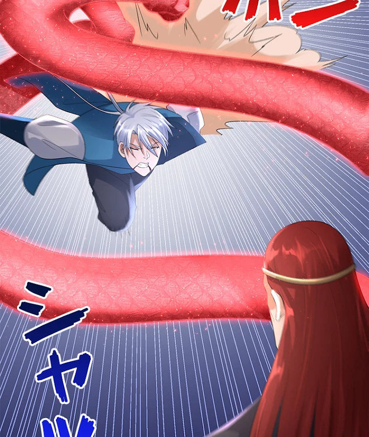 雷神の復讐~再び最強至尊へ 22話 - 12