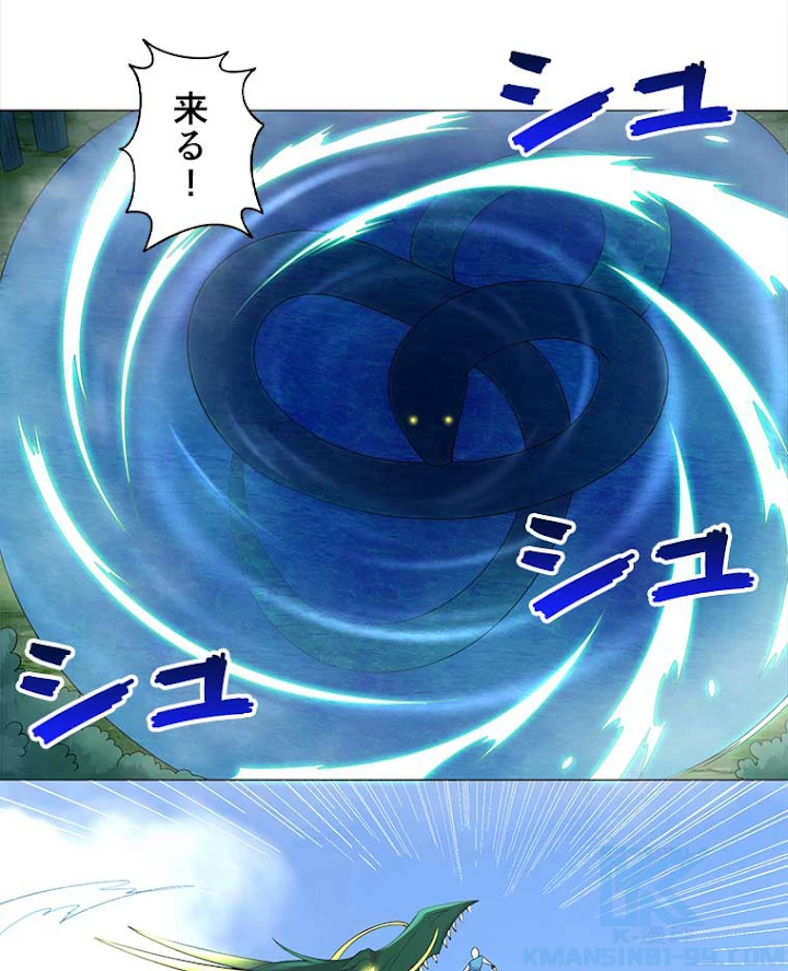 雷神の復讐~再び最強至尊へ 28話 - 25