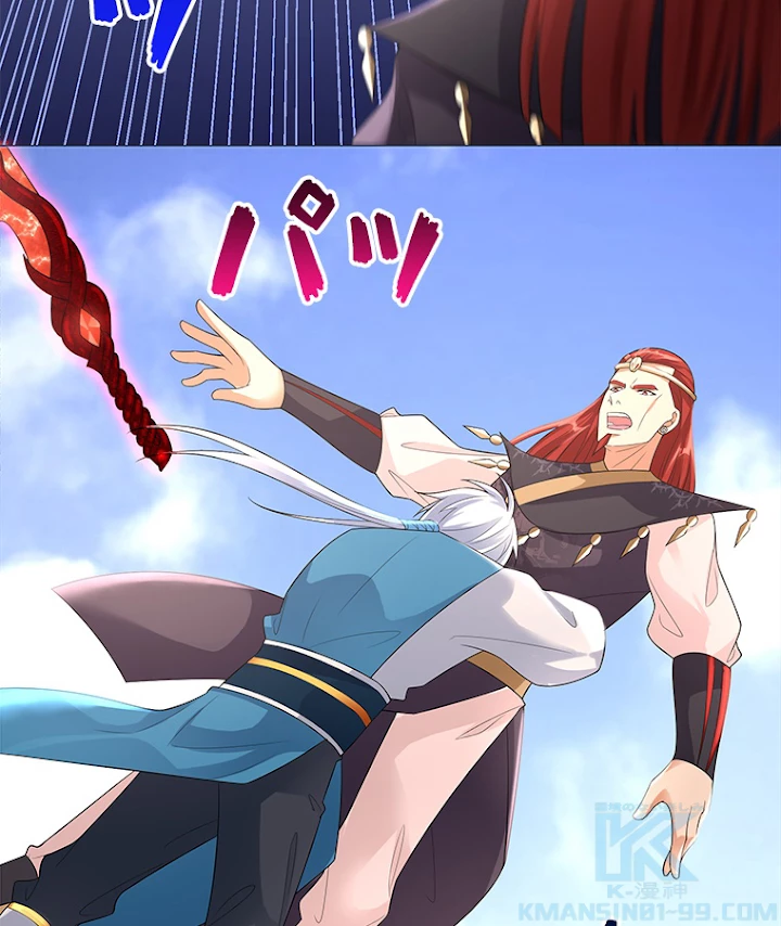 雷神の復讐~再び最強至尊へ 22話 - 13