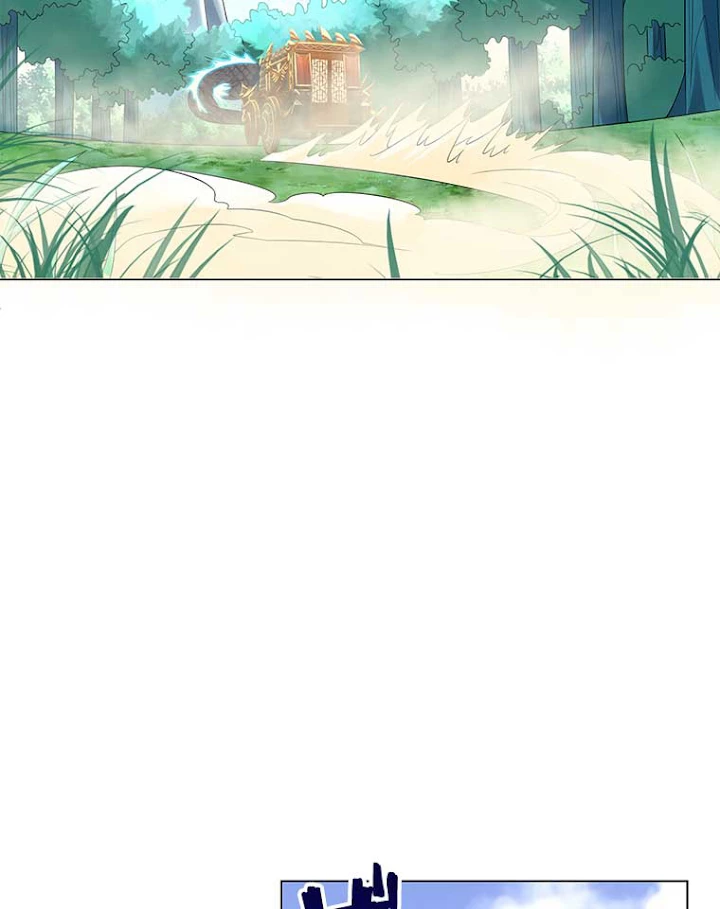 雷神の復讐~再び最強至尊へ 34話 - 60